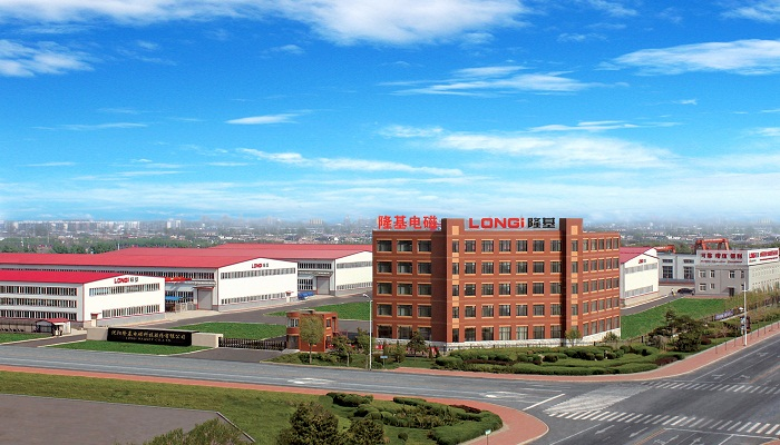 Longi Magnet Brasil | Separação Magnética Industrial